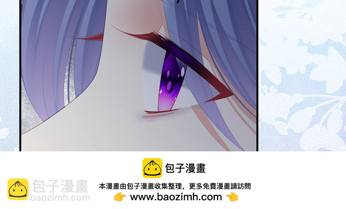 第二季82 抛弃107
