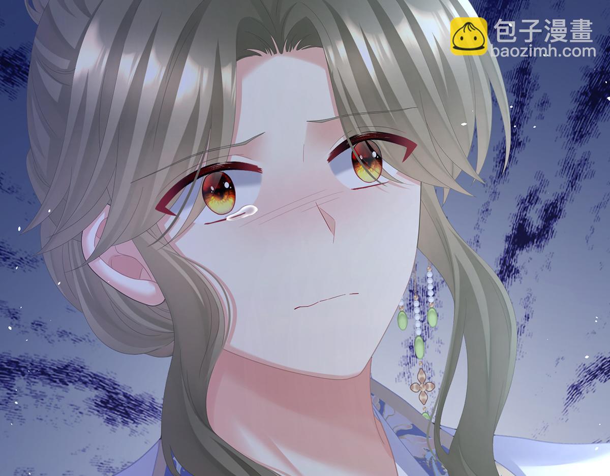 第二季82 抛弃38