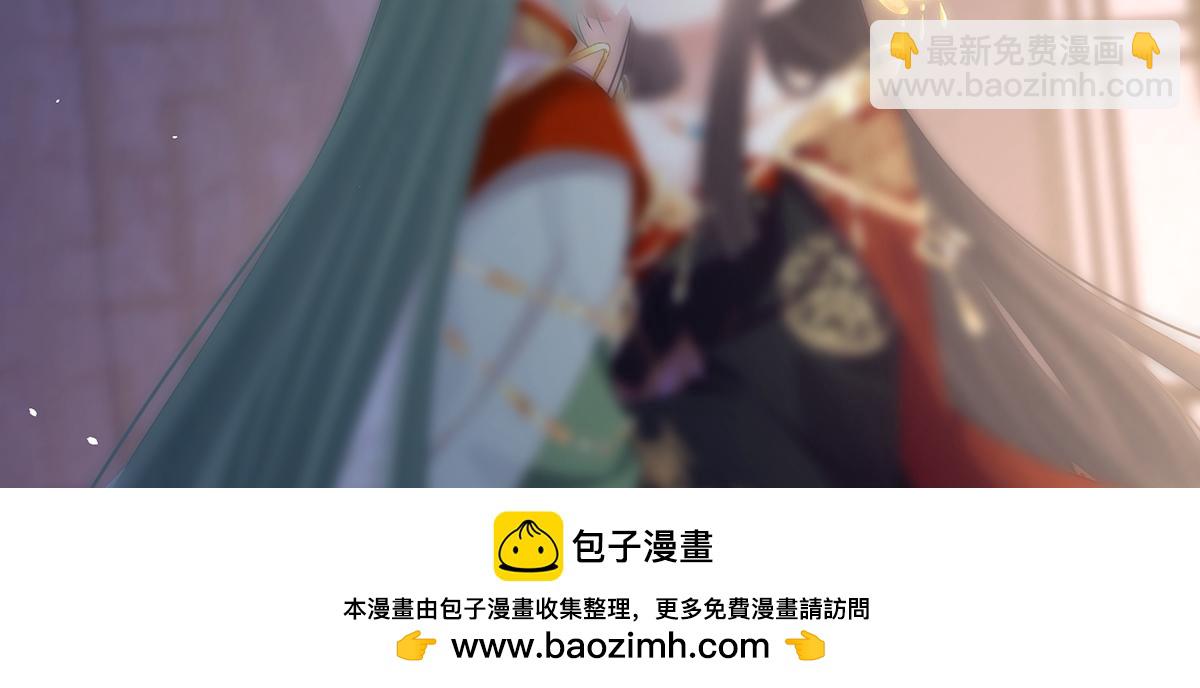 第二季82 抛弃53