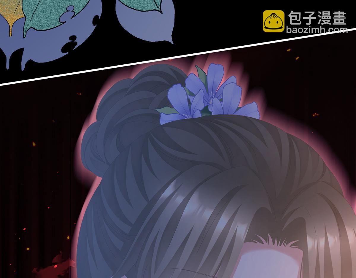 第二季82 抛弃56
