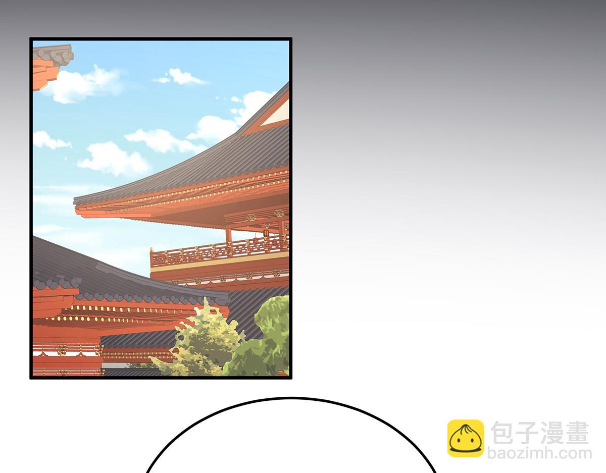 第二季82 抛弃60
