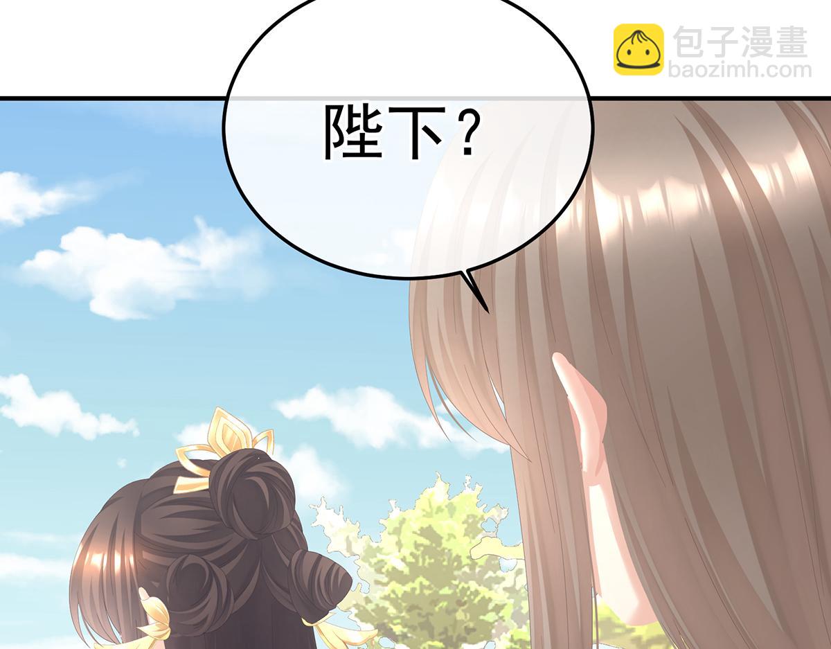 第二季82 抛弃82