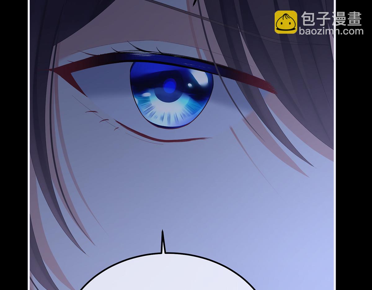 第二季85 主子，我累了22