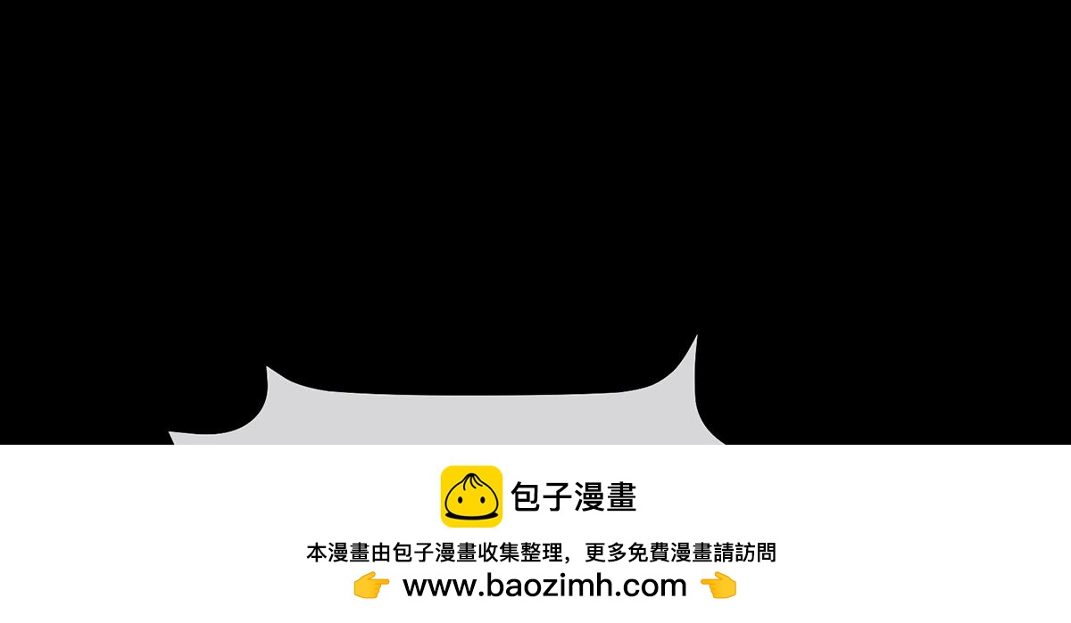 第二季85 主子，我累了73