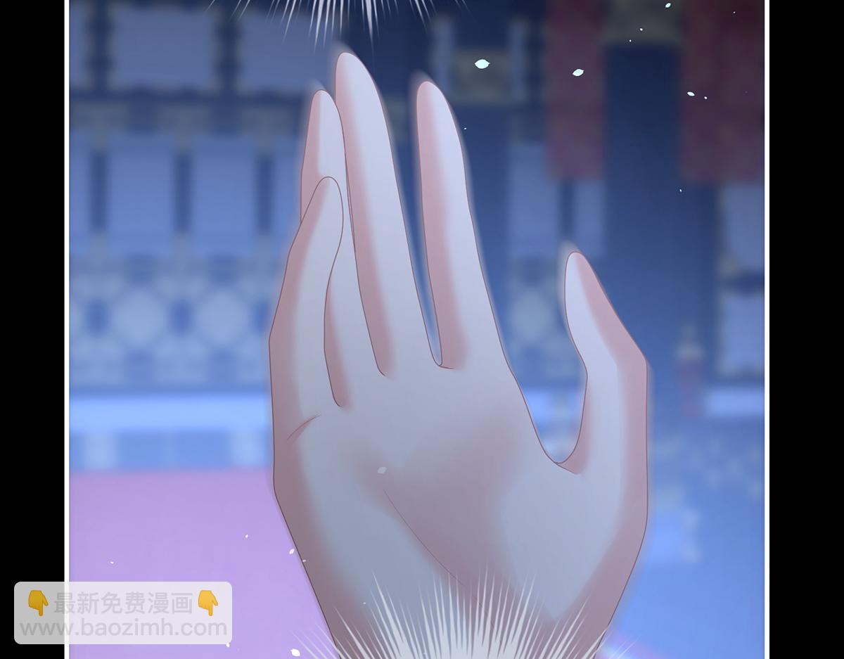 第二季85 主子，我累了92