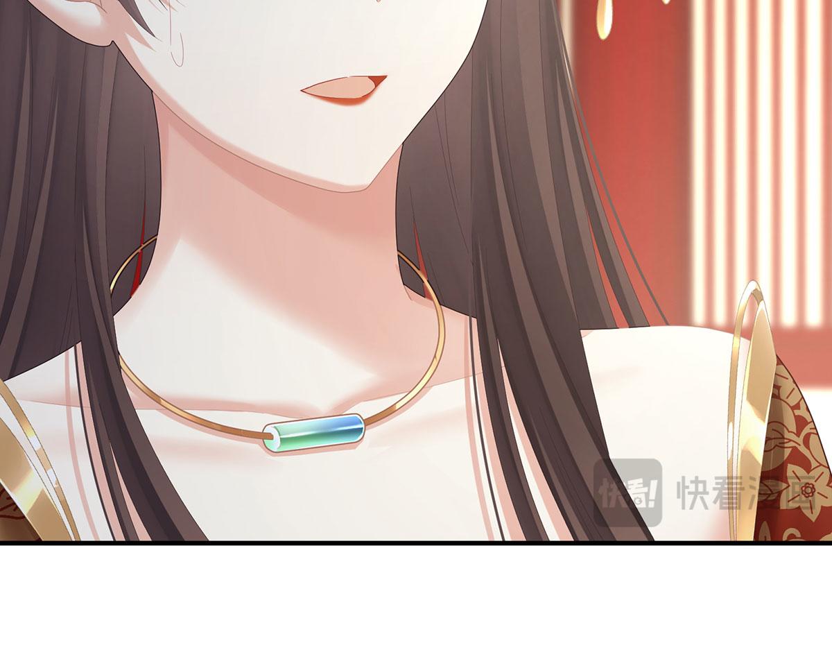 第二季86 心向高墙外130