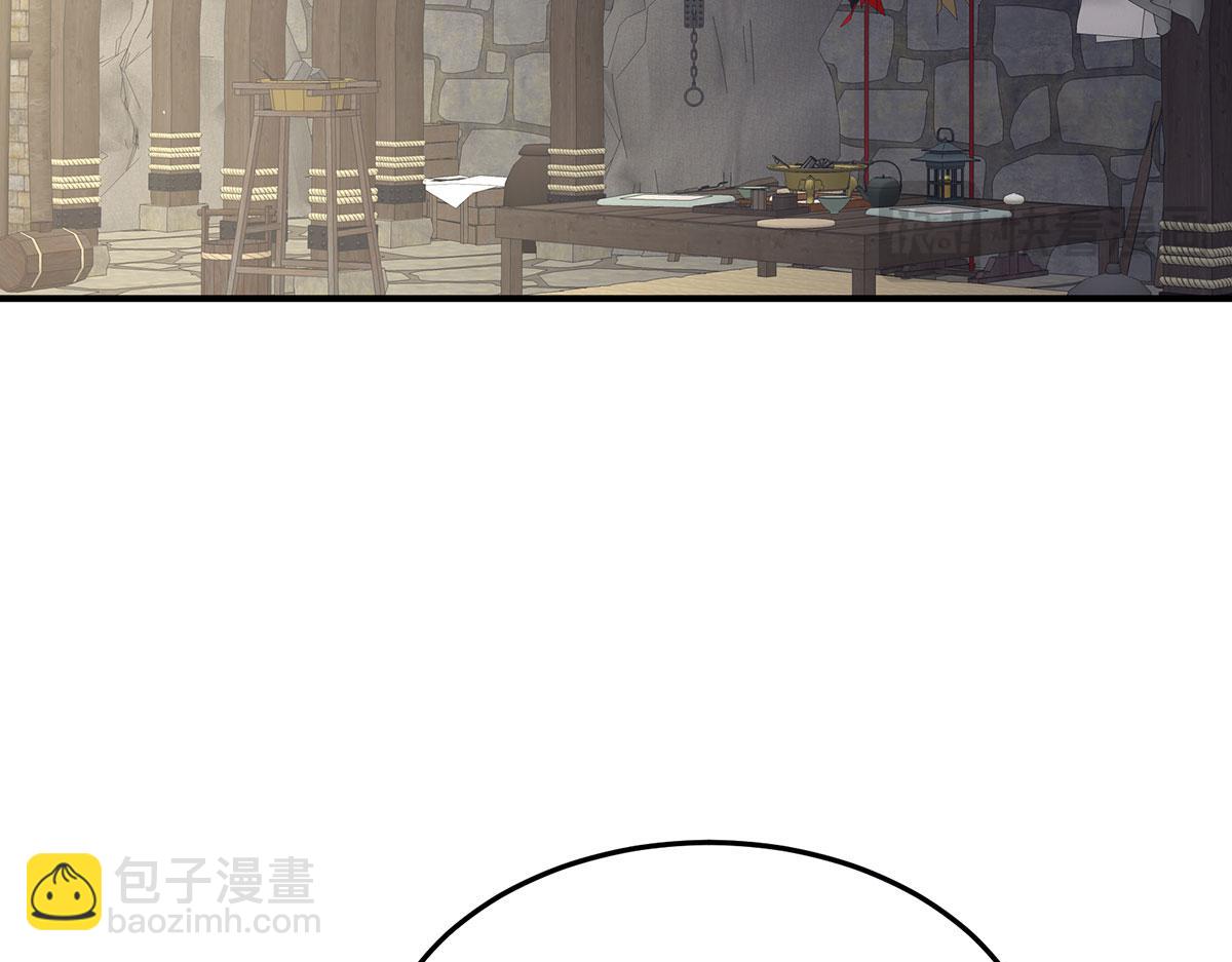 第二季86 心向高墙外16