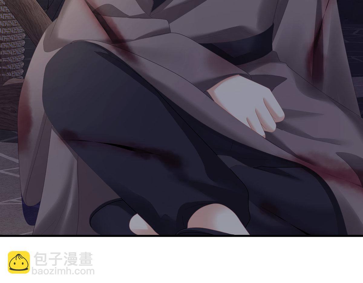 第二季86 心向高墙外22