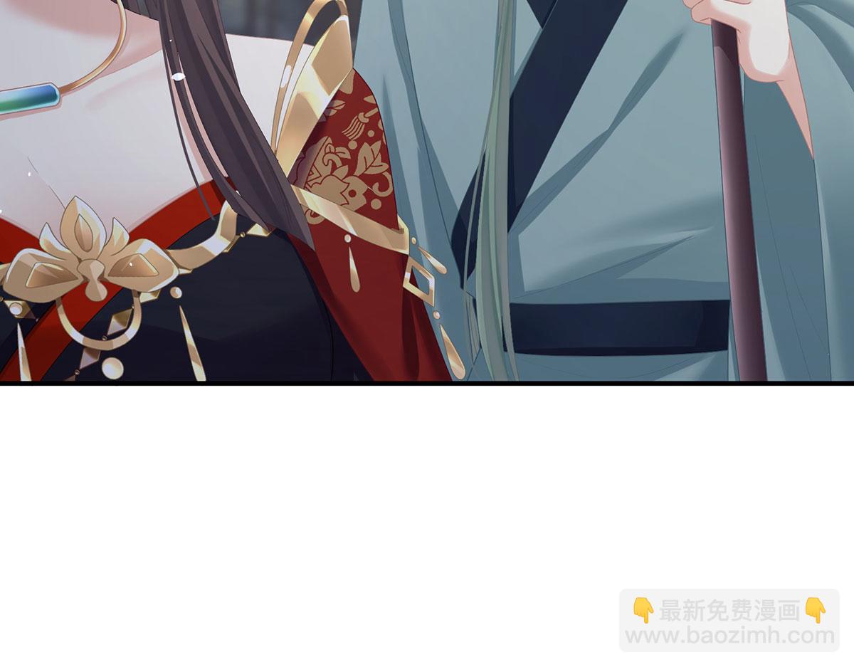 第二季86 心向高墙外76