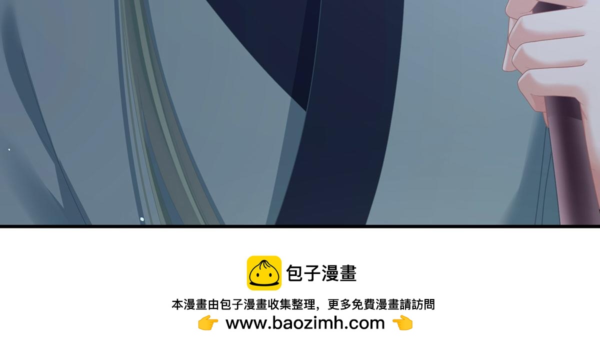 第二季86 心向高墙外83