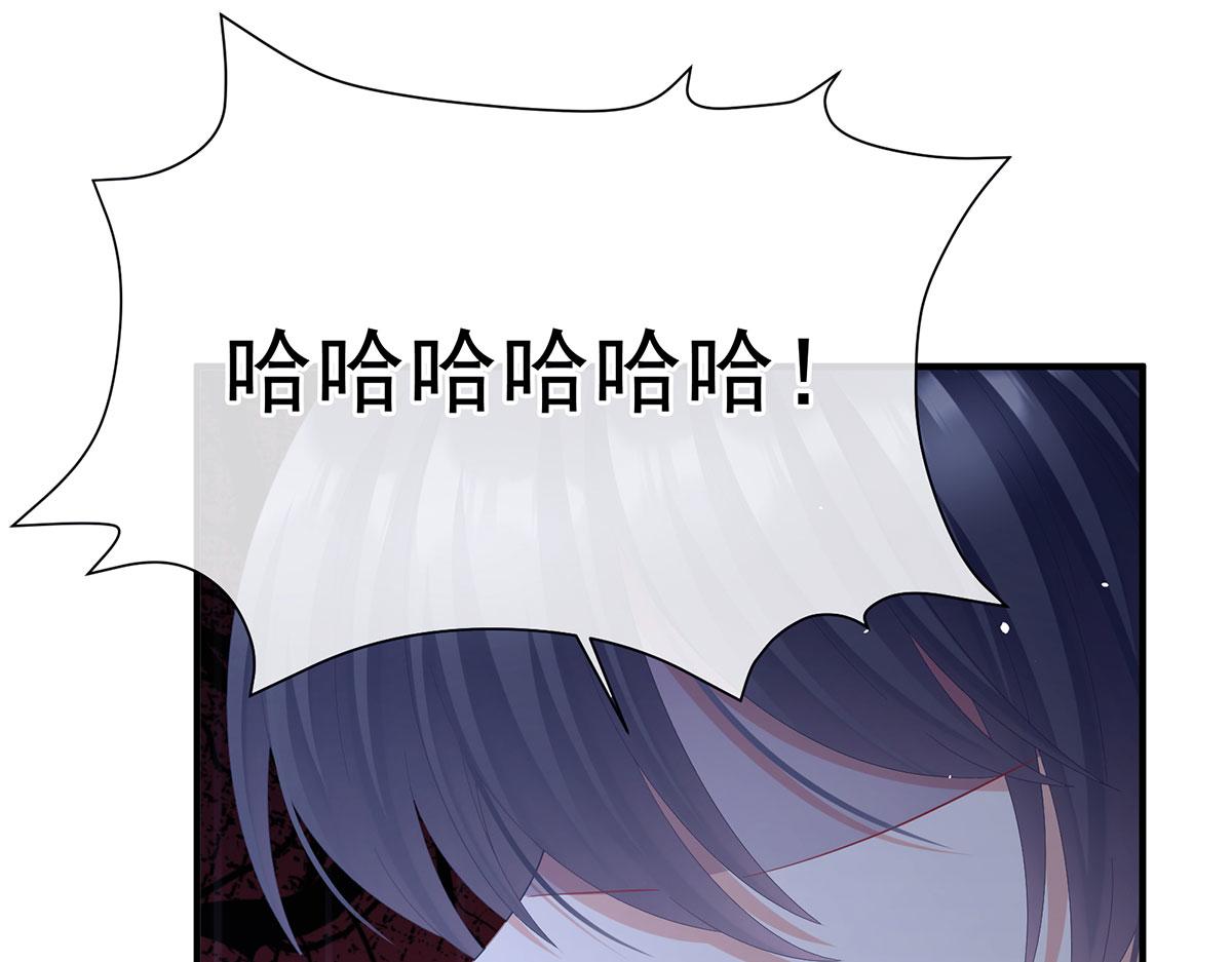 第二季86 心向高墙外92