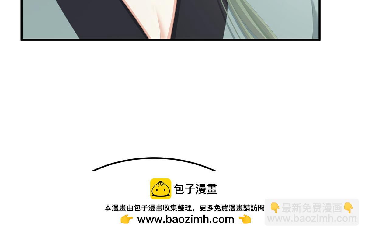第二季87 寻找希望107