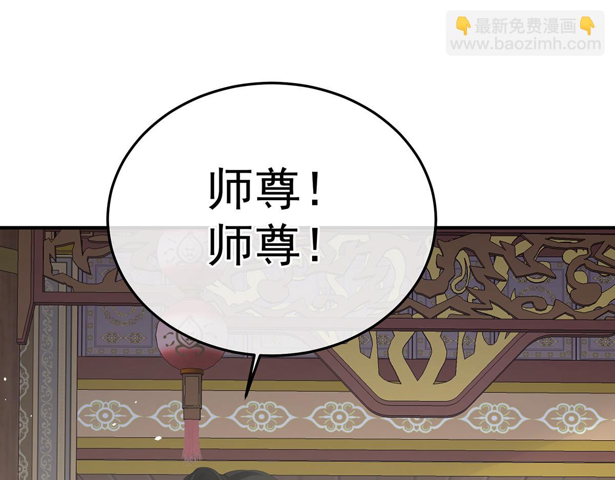 第二季87 寻找希望126