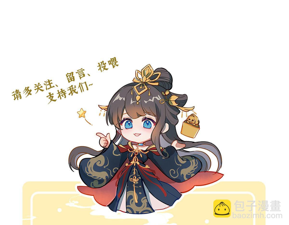 第二季87 寻找希望134