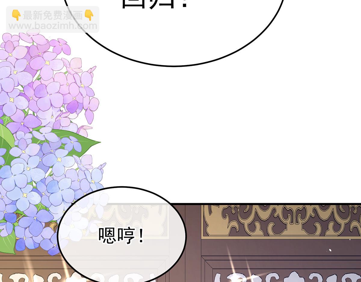 第二季87 寻找希望16