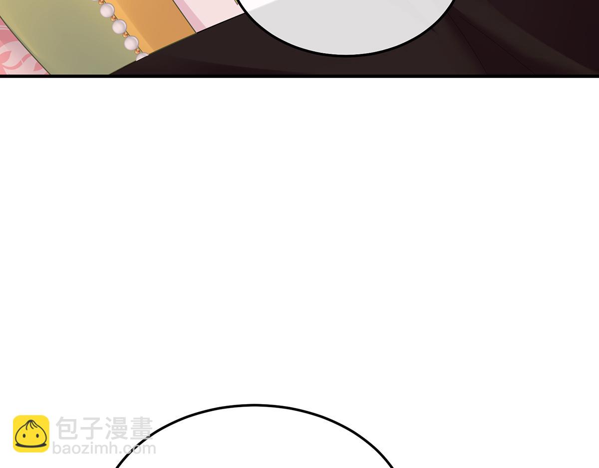 第二季87 寻找希望34