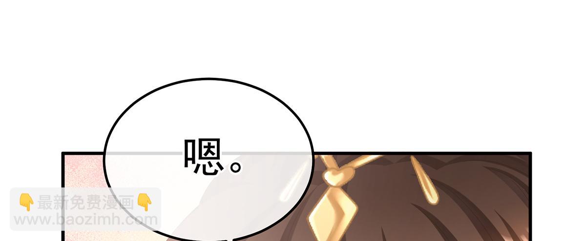 第二季87 寻找希望55