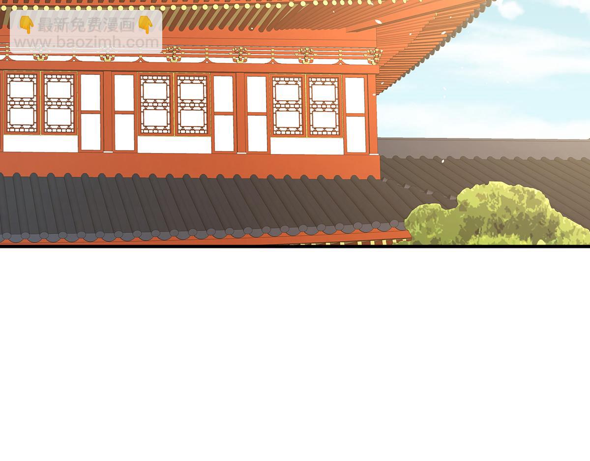第二季87 寻找希望60