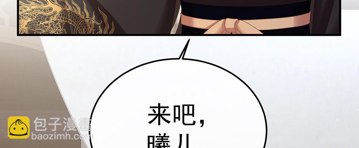 第二季87 寻找希望67