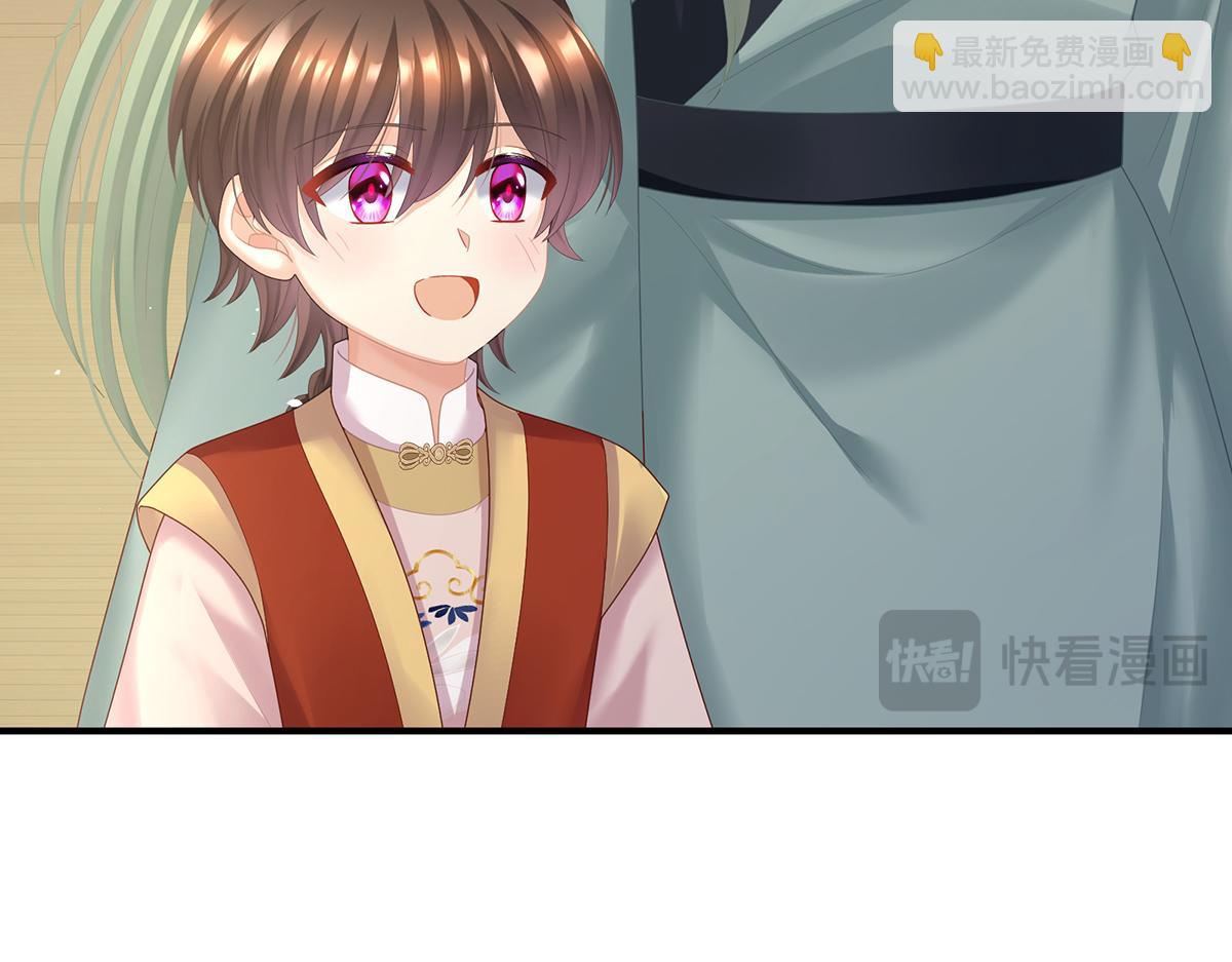 第二季87 寻找希望70