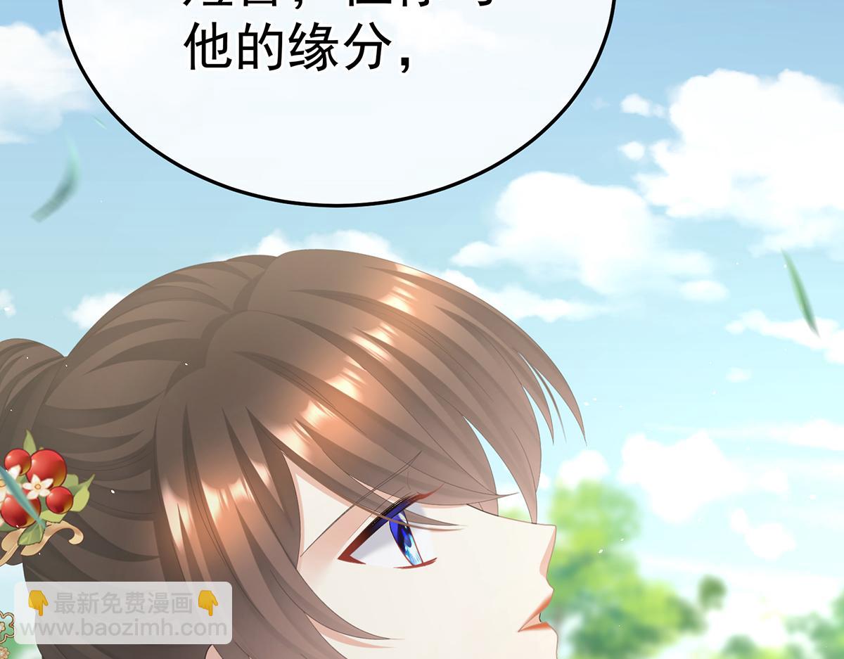 第二季88 胎像128