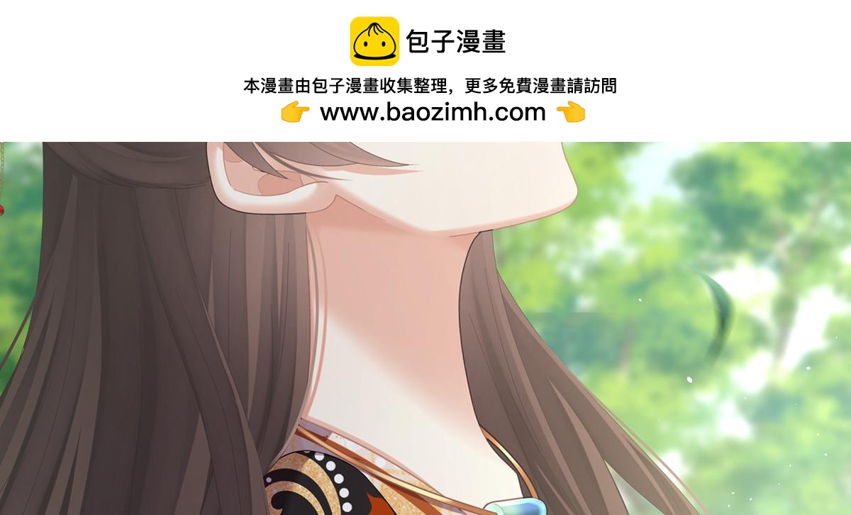第二季88 胎像129