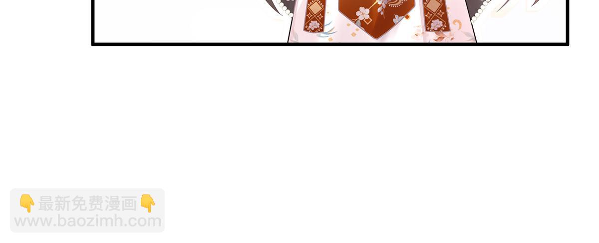 第二季88 胎像19