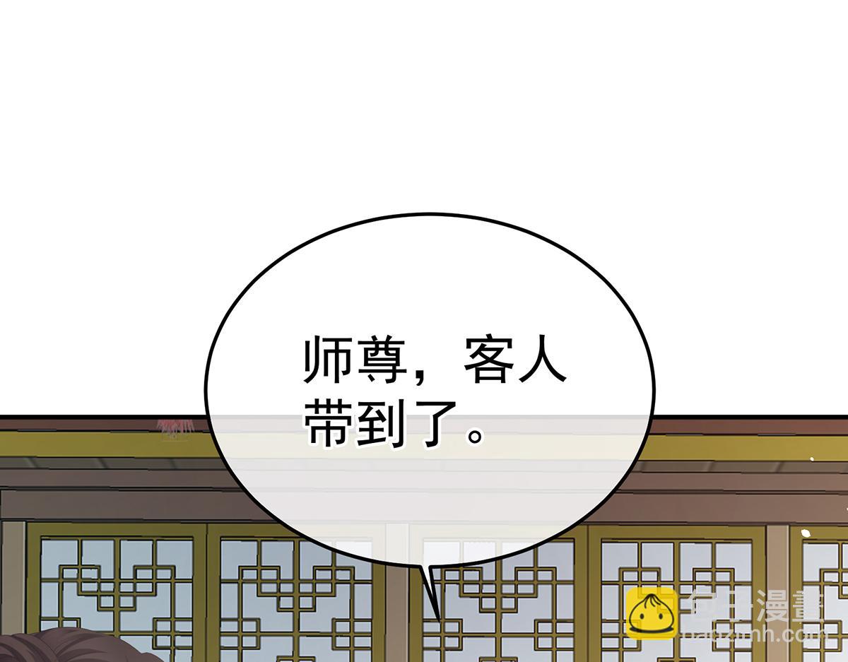 第二季88 胎像26