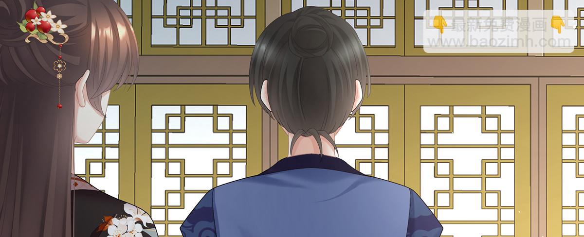 第二季88 胎像27