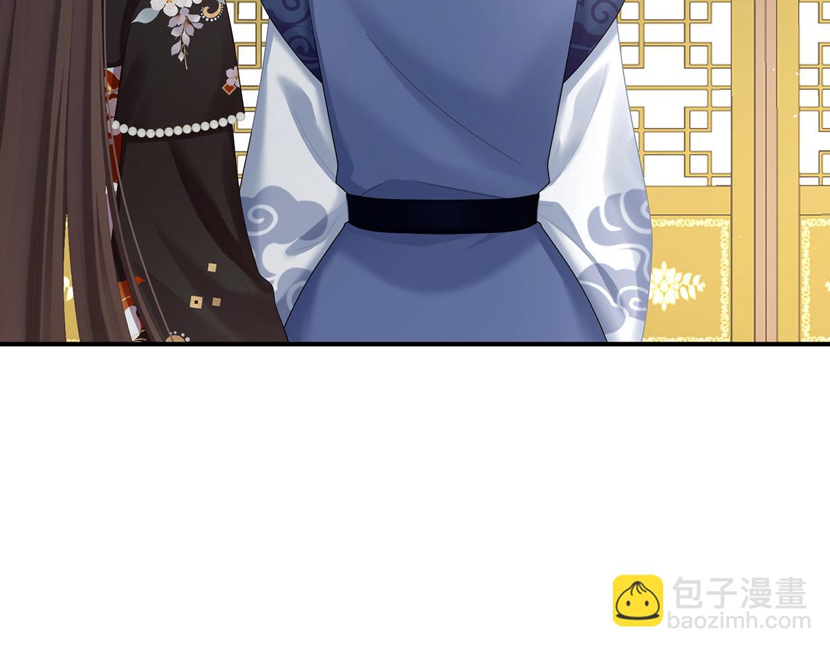 第二季88 胎像28