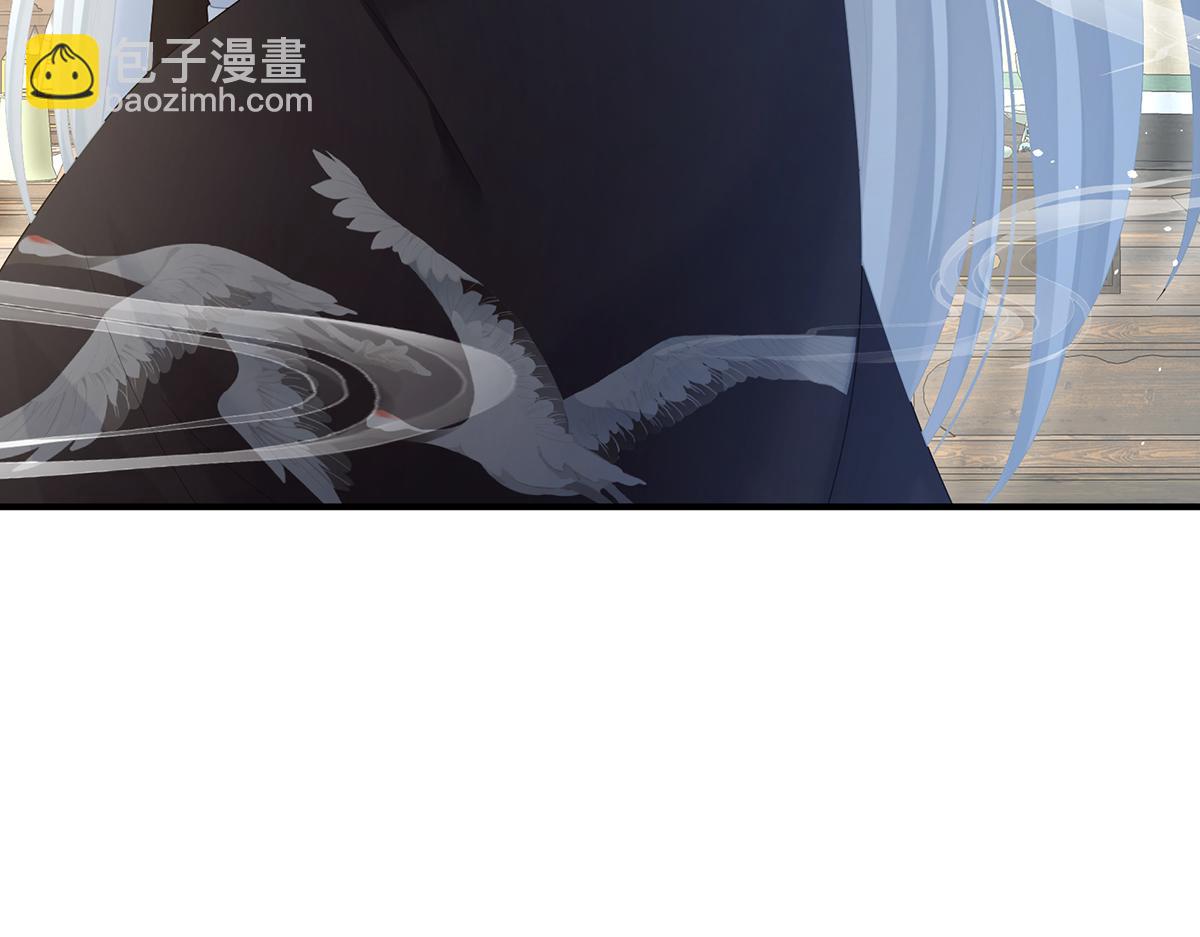 第二季88 胎像36
