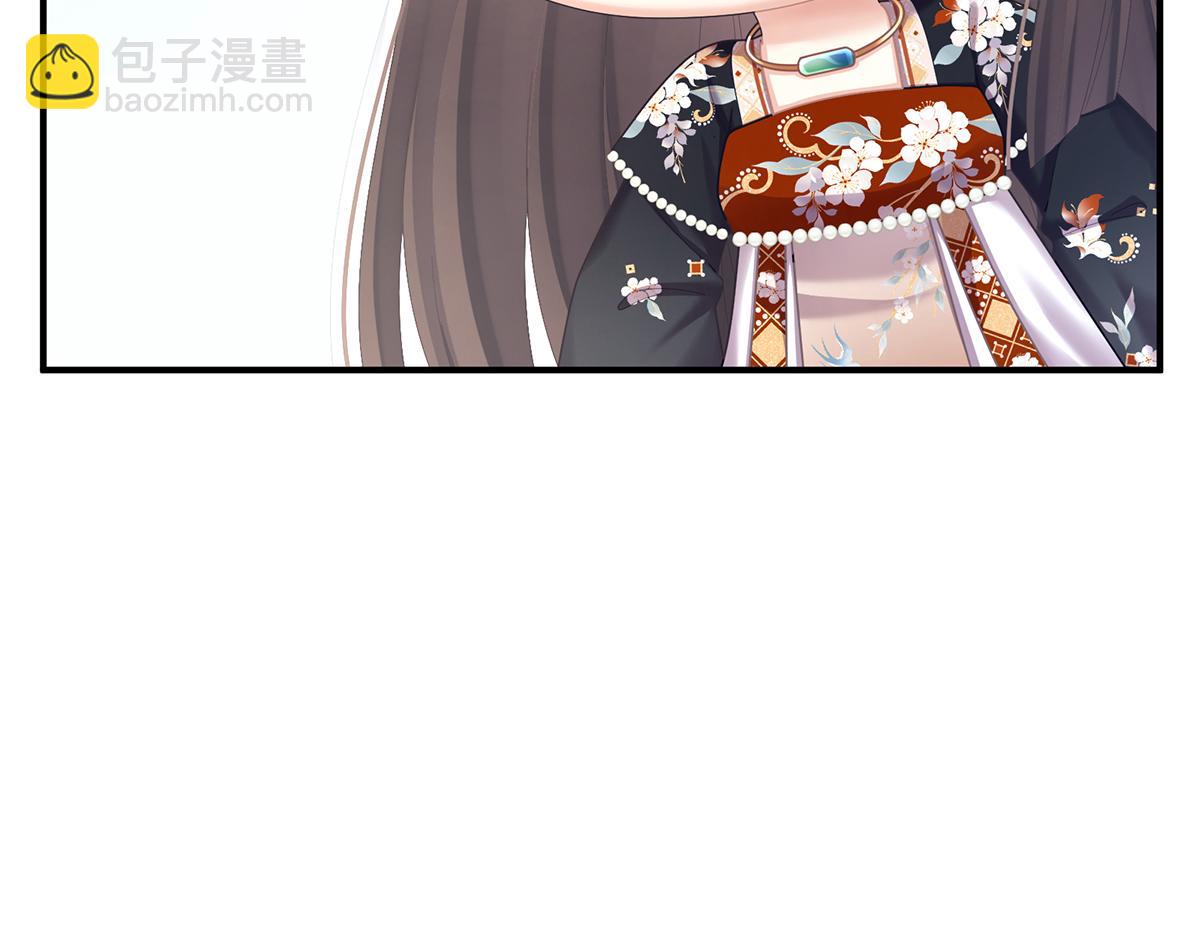 第二季88 胎像60