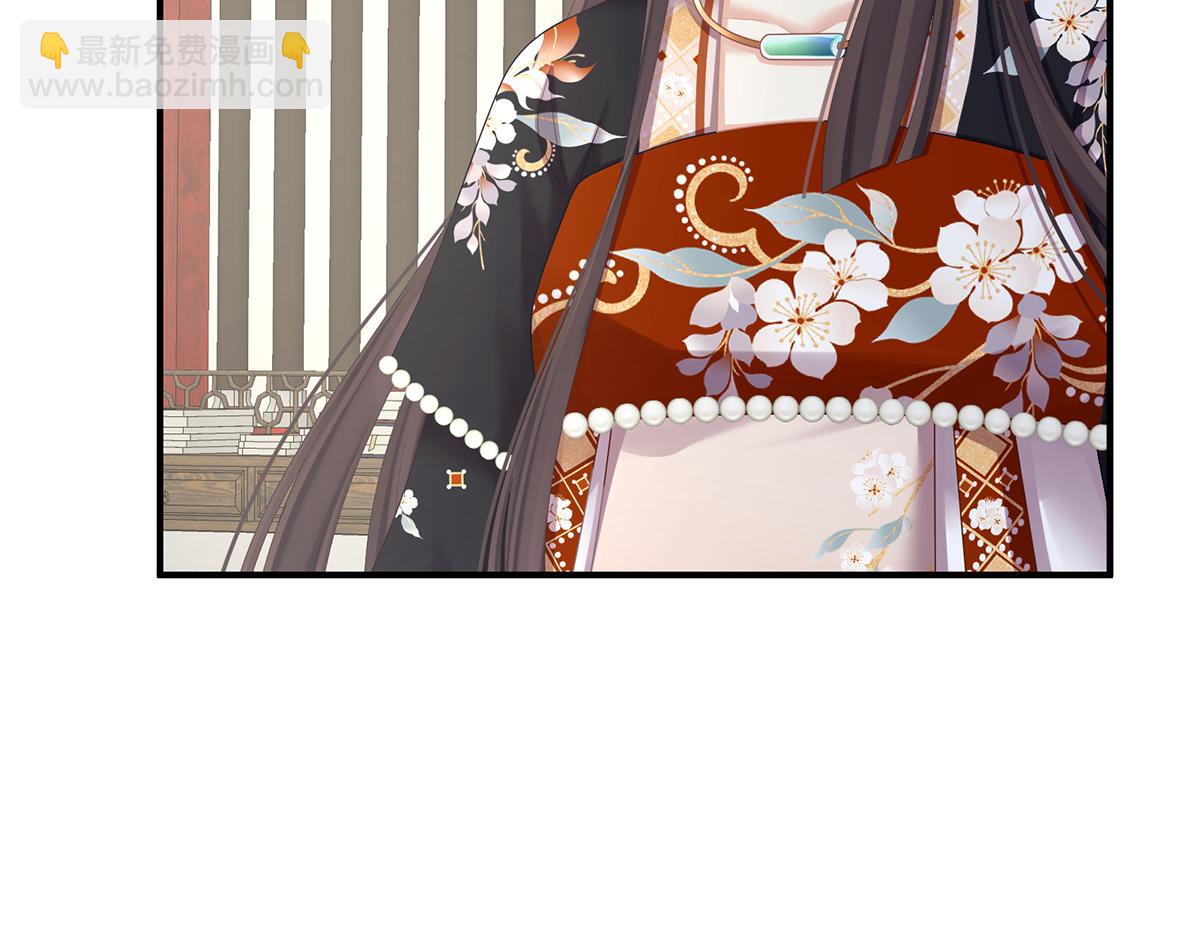 第二季88 胎像66