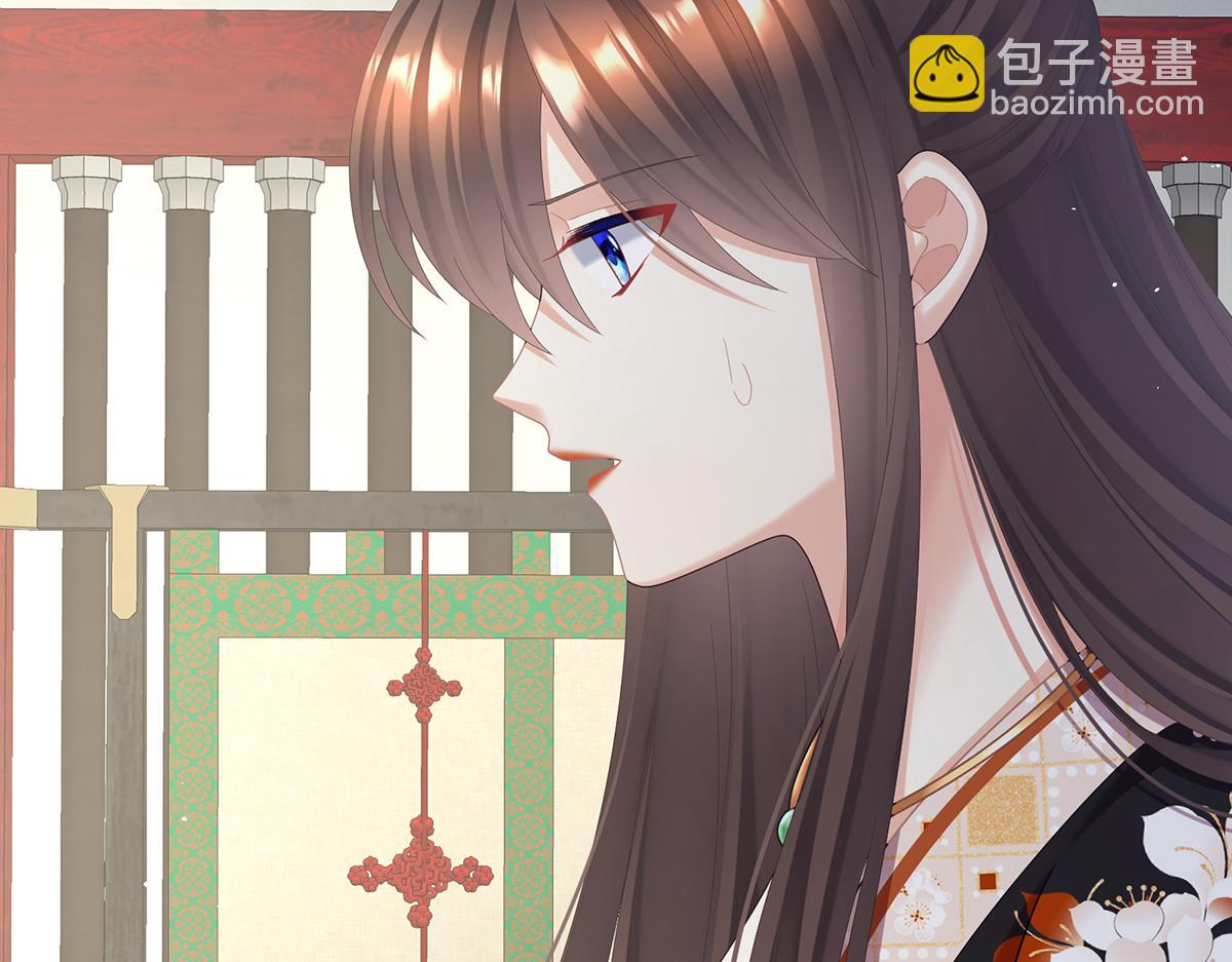 第二季88 胎像82