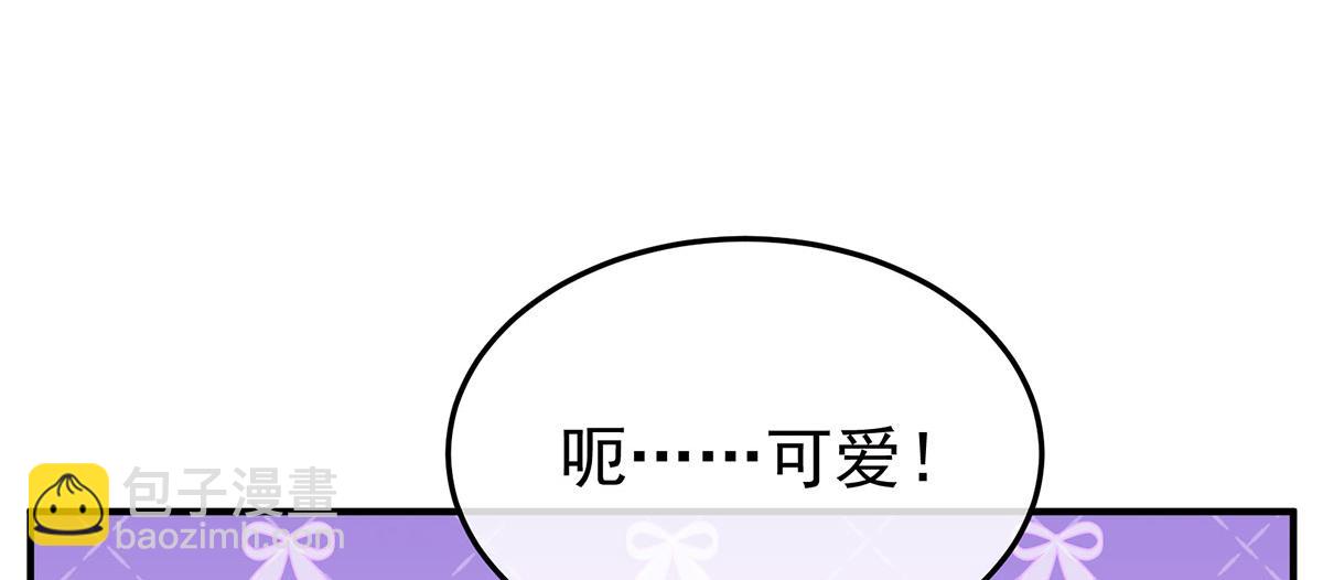 第二季90 远方来信101