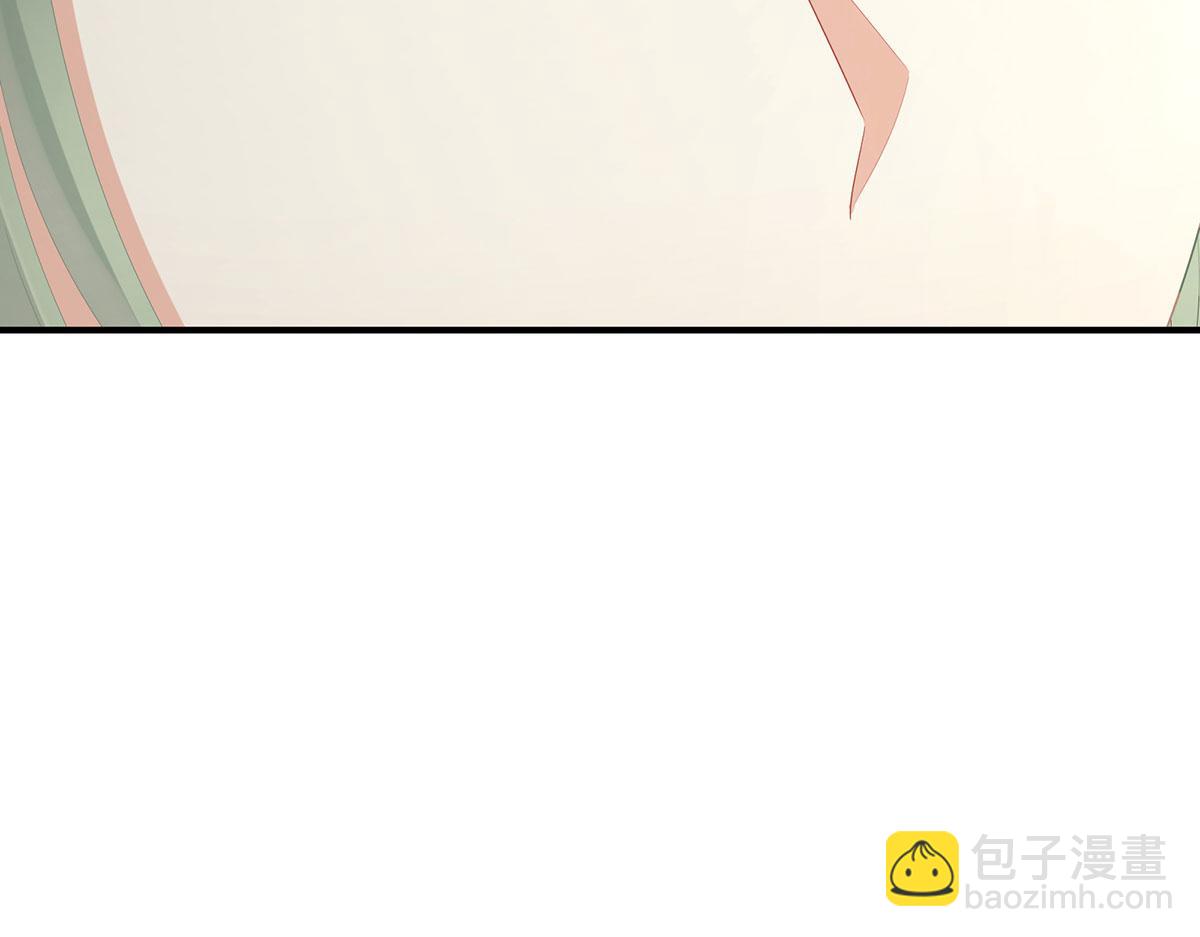 第二季90 远方来信110