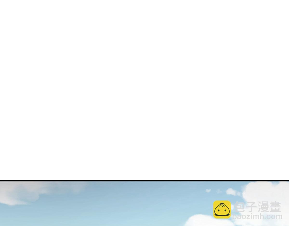 第二季90 远方来信36