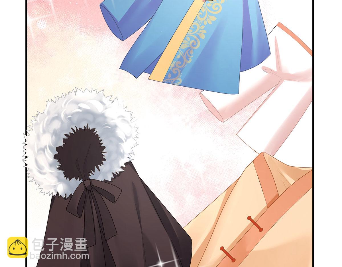 第二季90 远方来信92