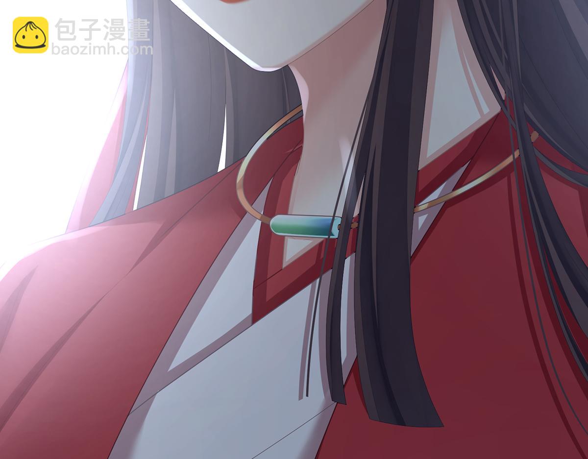 第二季93 他比我更重要？118