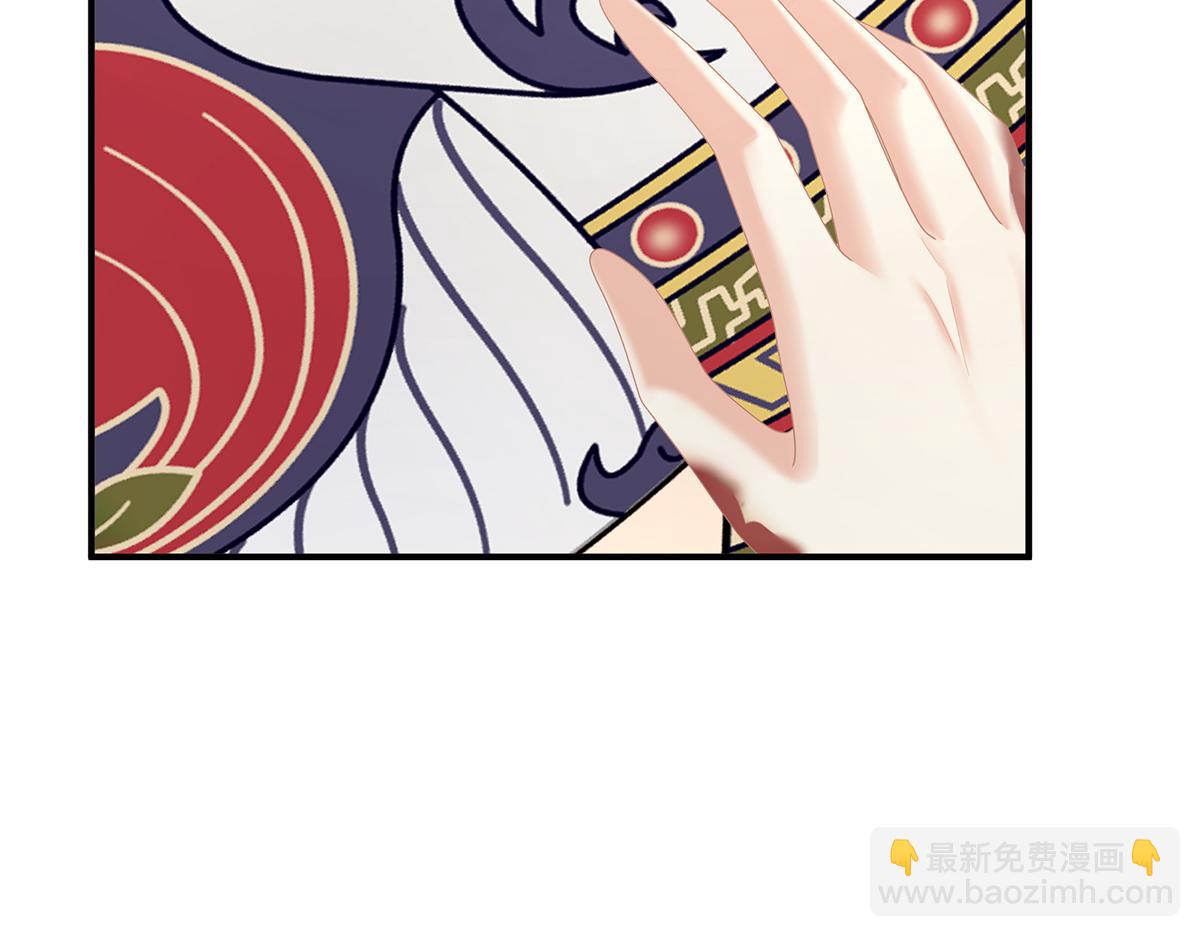 第二季93 他比我更重要？28