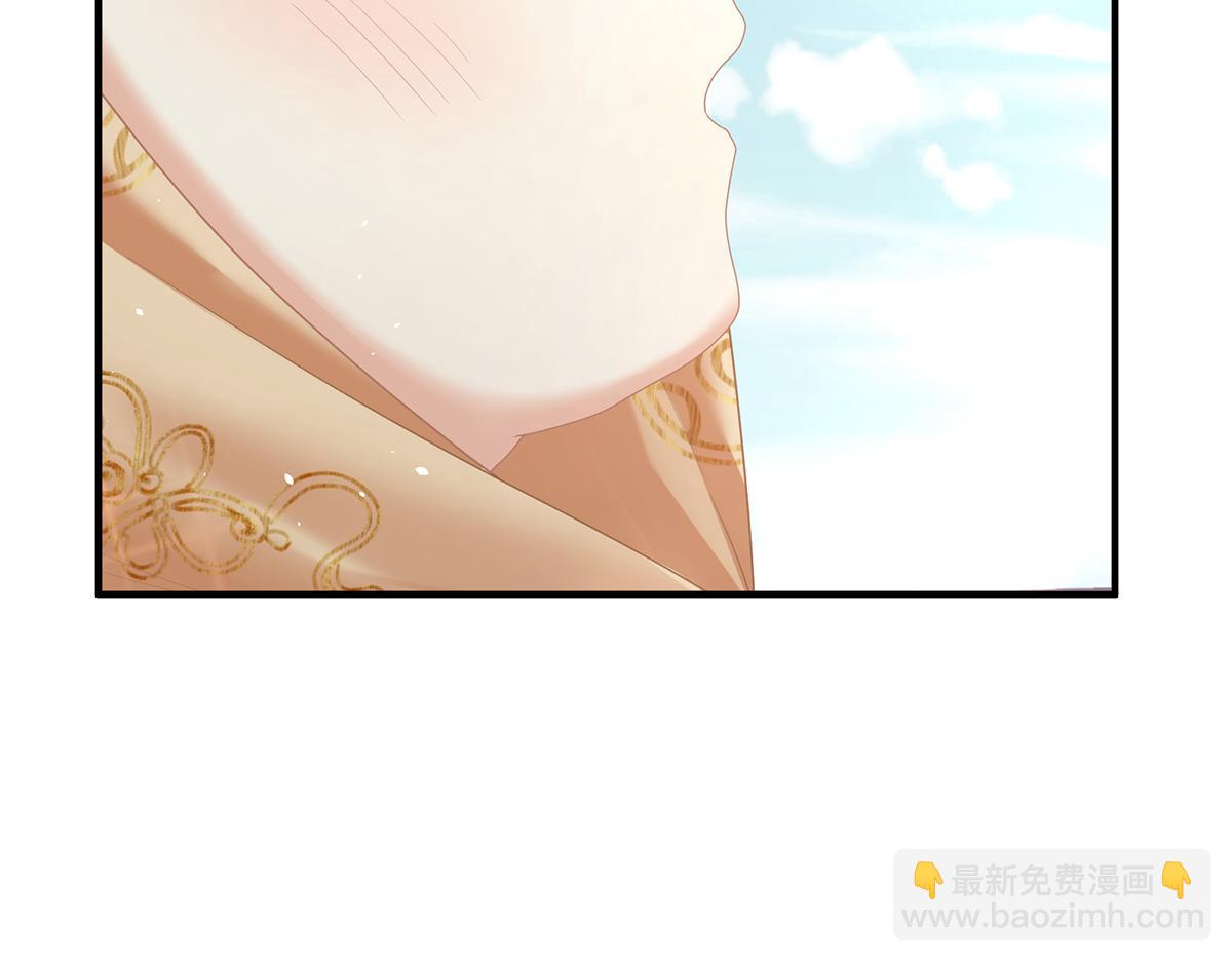第二季98 新的火苗110