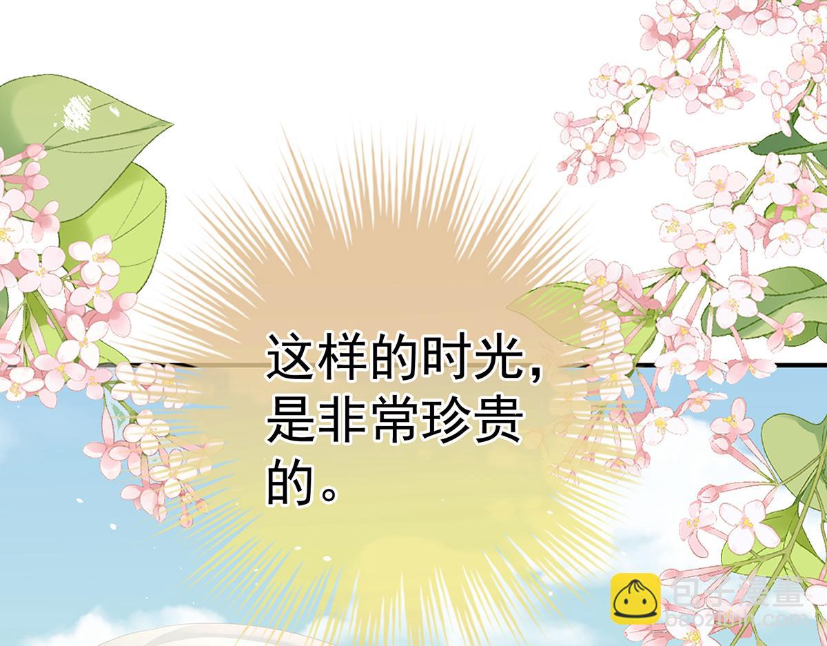 第二季98 新的火苗124