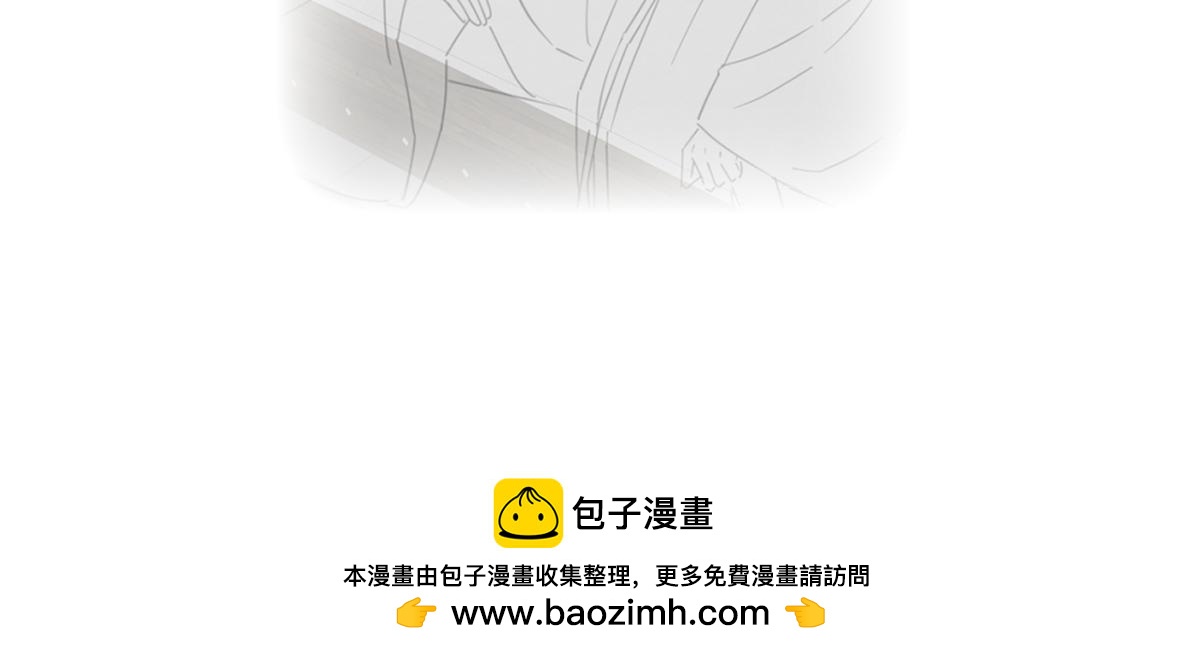 第二季98 新的火苗135