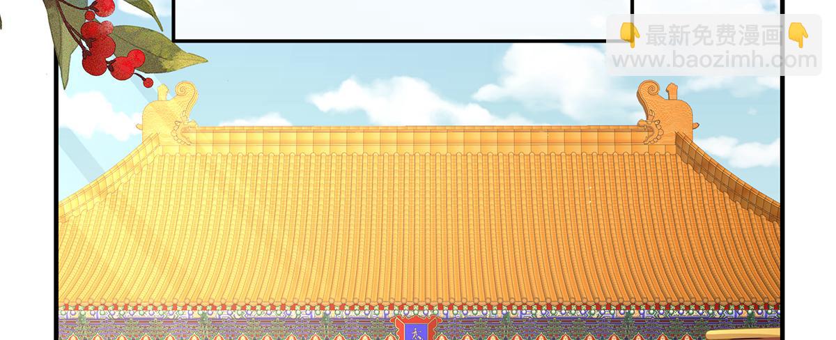 第二季98 新的火苗15