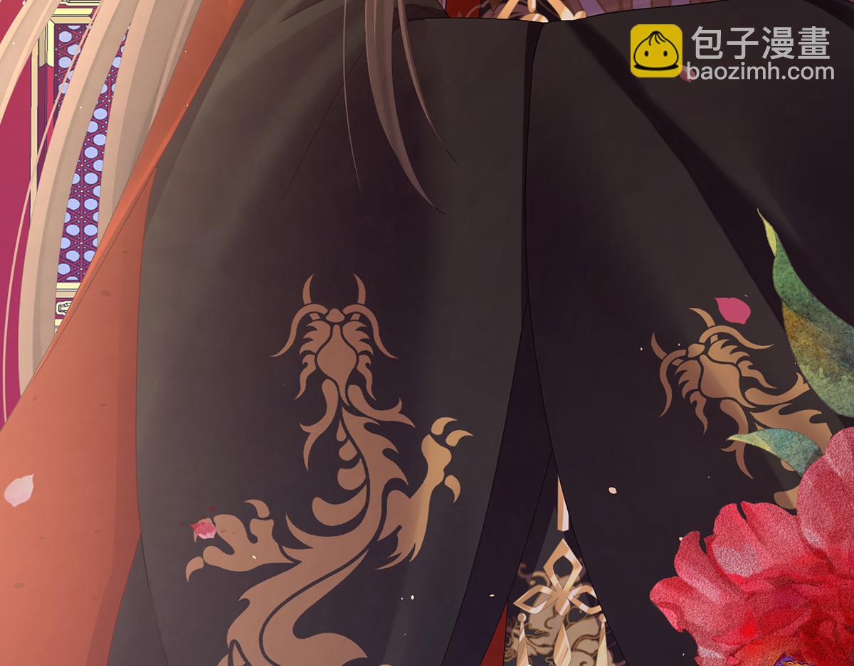 第二季98 新的火苗20