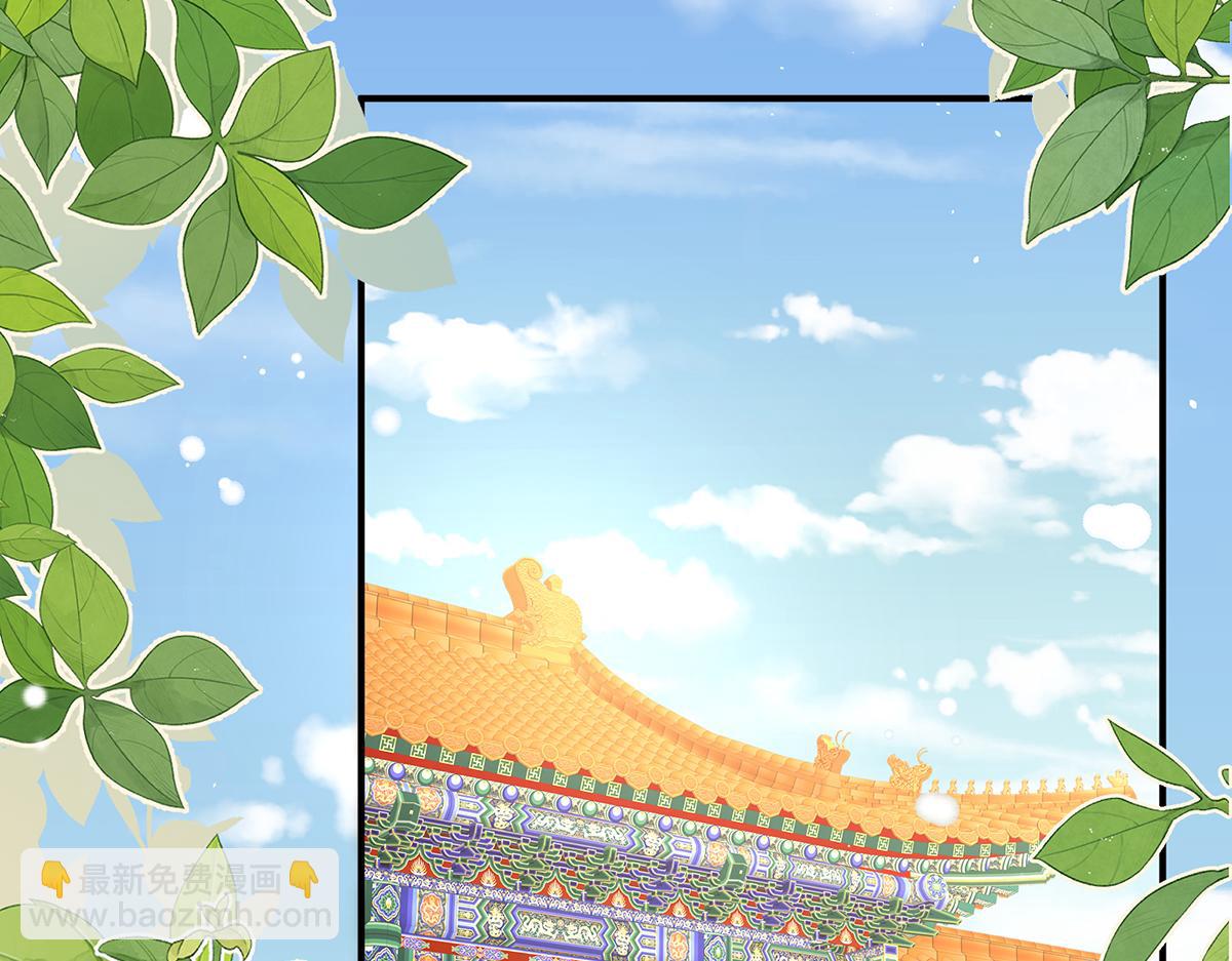 第二季98 新的火苗48