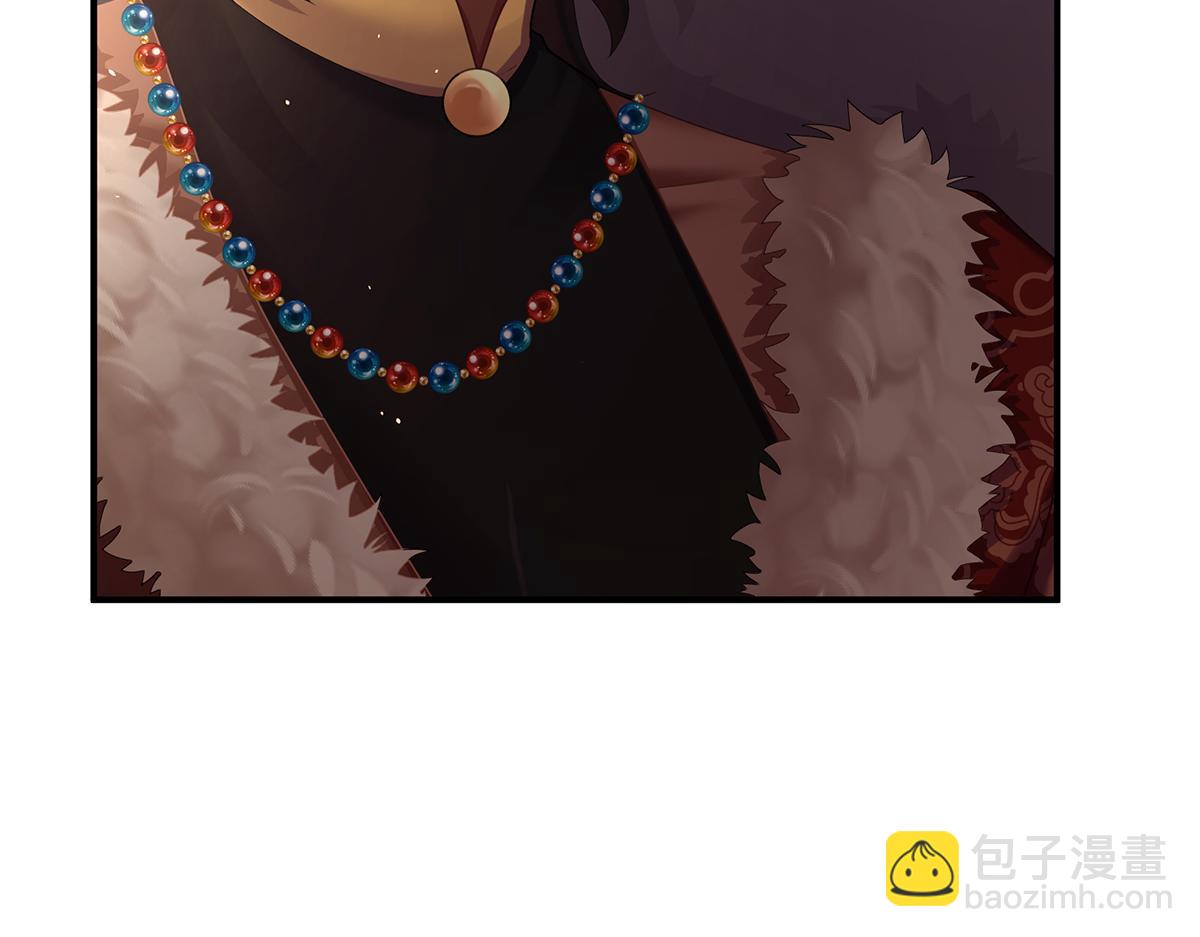 第二季98 新的火苗6