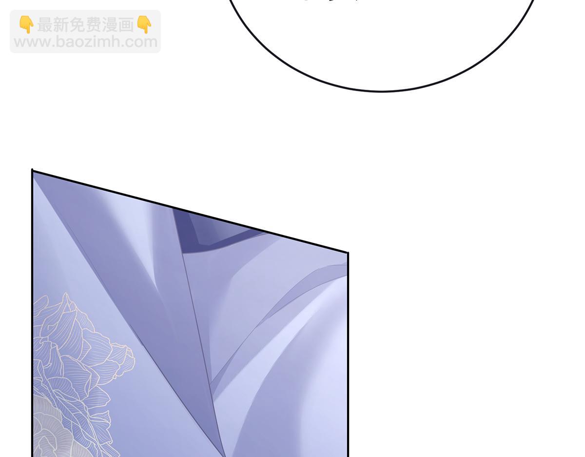 第二季99 爱屋及乌120