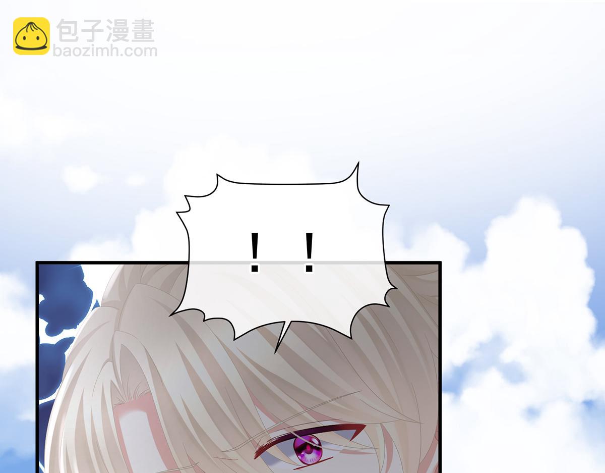 第二季99 爱屋及乌44