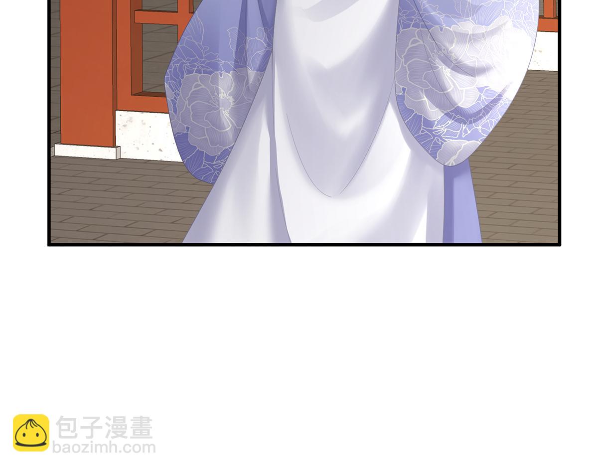 第二季99 爱屋及乌60